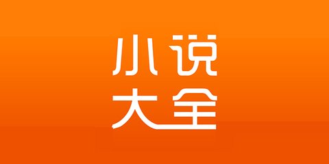 乐鱼网页版登陆